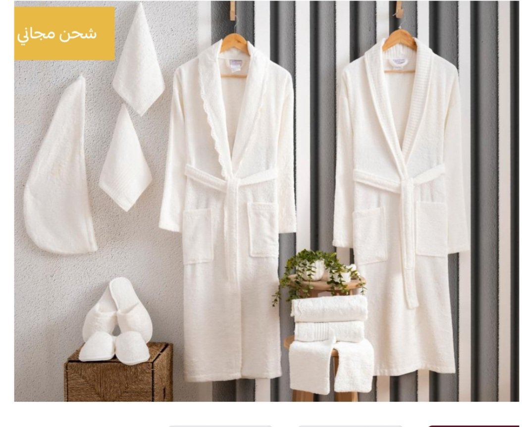 صورة مصغرة