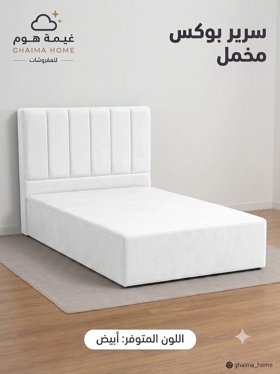 صورة مصغرة