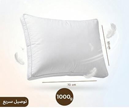 صورة مصغرة