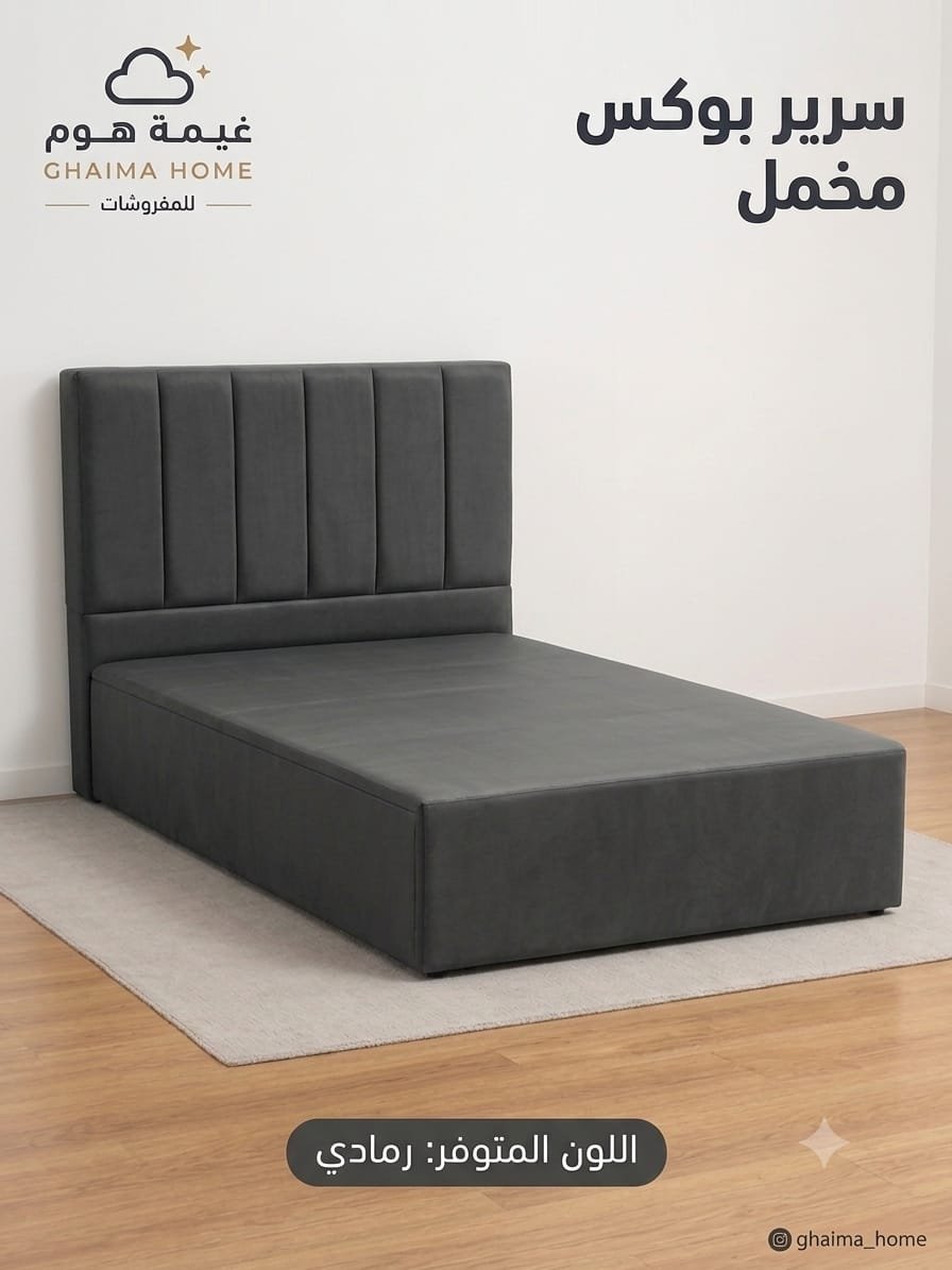 صورة مصغرة